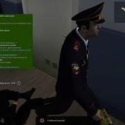 Next Rp Угар Над Ппс
