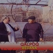 Qalpoq Bedana Калпок Бедана Hajviy Ko Rsatuv