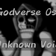 Unknown Void Godverse Ost Omnigodity Theme Dylanowo