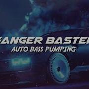 Ganger Baster Auto Bass Pumping