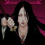 Mr Kitty Bankai Unohana