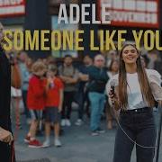 Cover Someone Like You Adele