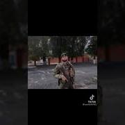 Дал Геч Дойл