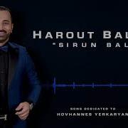 Harut Sirun Bala