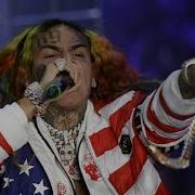 Tekashi 6Ix9Ine Release From Jail