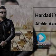 Afhsin Azeri Hardadi Yarim