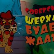 Песня Хакуна Матата L Только Аудио L L The Lion King 2019 I Hakuna Matata Russian