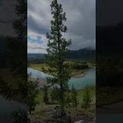Горный Алтай Релаксация