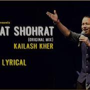 Daulat Shohrat Original Mix