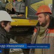 Показуха Краснодаргазстроя