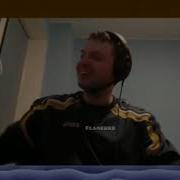 Добейте Выживших