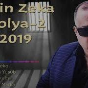 Elçin Zəka Dolya 2