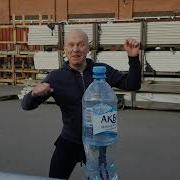 Челендж С Бутылкой Bottlecapchallenge Открыть Пробку С Вертухи