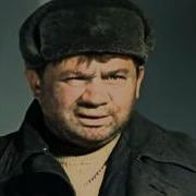 Джентельмены Удачи Я Чувствую Я Всегда Чувствую