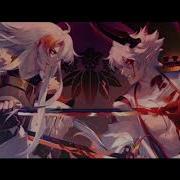 Onmyoji Onikiri Yorimitsu Music