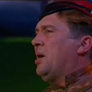 Юрий Щербаков Не Для Меня