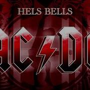 Ac Dc Hells Bells Live Backingtrack Of Guitar