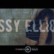 Missy Elliot Freak On 2K23 Krob Mashup