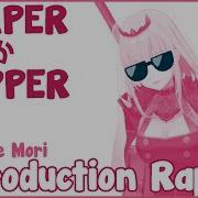 Reaper か Rapper