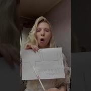 Полюби Меня Сильней 1 Час