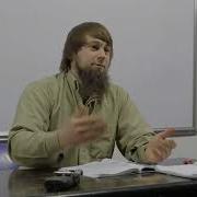 Оккупация Мусульманских Земель И Умов Урок 13 I Абу Зубейр Озарение I Islam Ислам Коран