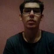 Школьник Зачитал Под 140 Bpm