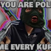 Oh Kurwa