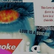 Natalia Kills Love Is A Suicide Instrumental With Onscreen Lyrics