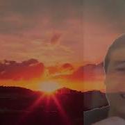 Она Тобиз Кочмасин