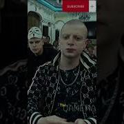 Спасательный Круг Прикол