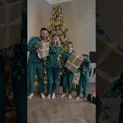 Рождественская Настроение