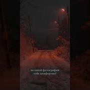 Черниковская Хата Нажми На Кнопку Скачать