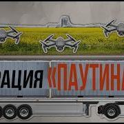 Канал Интересно И Познавательно
