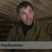 Домик В Деревне Фильм