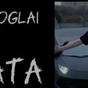 Nekoglai Розавая Вата Без Мата