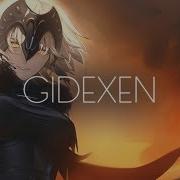 Gidexen