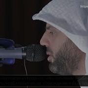 Мухаммад Солих Аль Ямани
