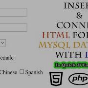 Inserting Data From Html Form To Mysql Using Php