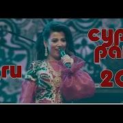 Гуласал Пулотова 2022
