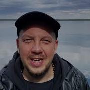 Сергей Бобунец Просто Музыка Просто Слова