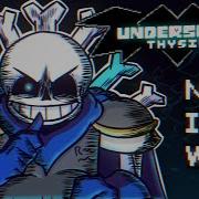 Underswap Sans Fight Ost