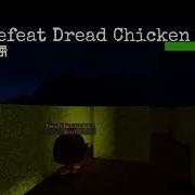 Horror Chicken Gun Music