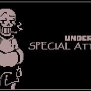 Underswap Special Attack V1 Outdated