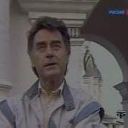 Андрей Дементьев Я Ненавижу В Людях Ложь 1988