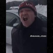 Ебать Ты Пёс Человеко Пёс