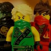 Lego Ninjago На Русском