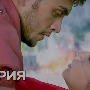 Я Полюбил Тебя Такую