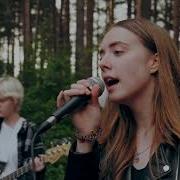 Домисоль Кукушка Cover Композиция Группы Кино В Цой