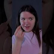 Песни Про Визажист