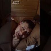 Я Не Помню Где Я Работаю